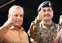 US रिपोर्ट में बड़ा खुलासा, पाकिस्तान में पल रहे आतंकी नेटवर्क, कश्मीर पर मंडरा रहा खतरा Pakistan की जमीन पर करीब 15 आतंकी संगठन अब भी सक्रिय हैं। - US रिपोर्ट