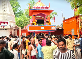 Nalanda में दर्दनाक हादसा, शीतला माता मंदिर मेले में भगदड़ से 8 की मौत, कई घायल बिहार के शीतला माता मंदिर मेले में भगदड़ से 8 लोगों की मौत।