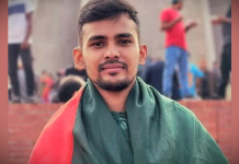 बांग्लादेश में ‘डीप स्टेट’ सियासत? आसिफ महमूद के दावे से मचा हड़कंप Asif Mahmud Shojib Bhuiyan