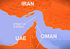 हॉर्मुज पर किसका कंट्रोल? ईरान के दावे से बढ़ी ओमान-यूएई की टेंशन Strait of Hormuz का असली मालिक कौन?