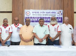 न्यूनतम पेंशन बढ़ाने की मांग तेज, 9 मार्च को जंतर-मंतर पर पेंशनधारकों का बड़ा प्रदर्शन लाखों पेंशनधारक पेंशन बढ़ाने की मांग को लेकर जंतर-मंतर पर होंगे एकजुट