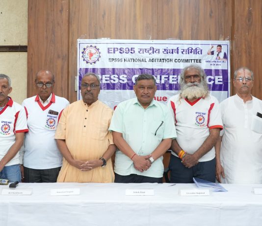 न्यूनतम पेंशन बढ़ाने की मांग तेज, 9 मार्च को जंतर-मंतर पर पेंशनधारकों का बड़ा प्रदर्शन लाखों पेंशनधारक पेंशन बढ़ाने की मांग को लेकर जंतर-मंतर पर होंगे एकजुट