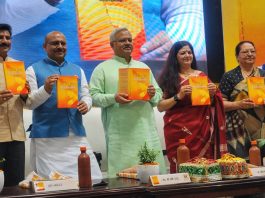 नवरात्रि पर महिला शक्ति की गूंज, दिल्ली में ‘शतायु संघ और महिला सहभागिता’ किताब का विमोचन Naveen Bansal