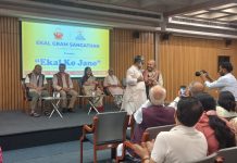 एकल अभियान: ग्रामीण भारत के सशक्तिकरण की ओर बढ़ता व्यापक आंदोलन Ekal ko Jaano...