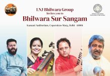 एलएनजे भीलवाड़ा ग्रुप ने ‘भीलवाड़ा सुर संगम’ के 13वें संस्करण की घोषणा की: नई दिल्ली में शास्त्रीय संगीत का भव्य संगम Bhilwara Sur Sangam