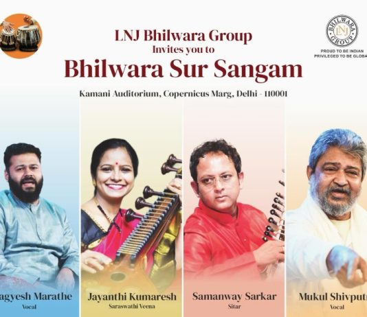 एलएनजे भीलवाड़ा ग्रुप ने ‘भीलवाड़ा सुर संगम’ के 13वें संस्करण की घोषणा की: नई दिल्ली में शास्त्रीय संगीत का भव्य संगम Bhilwara Sur Sangam