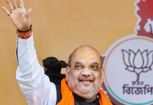 बंगाल चुनाव से पहले बड़ा सियासी हमला, अमित शाह की ‘चार्जशीट’ से ममता सरकार पर बढ़ा दबाव अमित शाह ने ममता बनर्जी के खिलाफ जारी की जार्जशीट। (फोटो- पीटीआई)