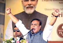 असम में फिर NDA का जोर? ओपिनियन पोल में हिमंत आगे, कांग्रेस पीछे ओपिनियन पोल में सीएम Himanta Biswa Sarma आगे।