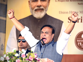 असम में फिर NDA का जोर? ओपिनियन पोल में हिमंत आगे, कांग्रेस पीछे ओपिनियन पोल में सीएम Himanta Biswa Sarma आगे।