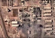 नतांज न्यूक्लियर प्लांट पर हमले से दुनिया में खौफ, क्या रेडियोएक्टिव लीक का खतरा बढ़ा? Iran के नतांज न्यूक्लियर प्लांट पर हमला।