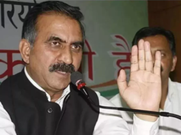 कर्ज में डूबा हिमाचल, सुक्खू सरकार फिर लेने जा रही हजारों करोड़ का लोन सुक्खू सरकार फिर लेने जा रही हजारों करोड़ का लोन