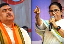 बंगाल चुनाव में दिदी vs शुभेंदु की जोरदार टक्कर, ममता ने 291 उम्मीदवार उतारे ममता को घेरने के लिए सुवेंदु दो जगह भवानीपुर और नंदीग्राम से उम्मीदवार