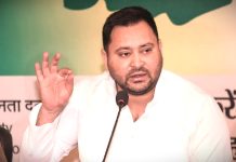 बिहार की सियासत गरम: ‘तंत्र-मंत्र से चल रही सरकार’, CM सवाल पर तेजस्वी का तीखा हमला तंत्र-मंत्र से चल रही सरकार... - तेजस्वी यादव