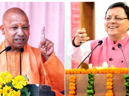 क्यों BJP के लिए जरूरी बन गए Yogi Adityanath और Pushkar Dhami? साफ रणनीति: भाजपा अब 2027 के महासंग्राम में बिना किसी आंतरिक भ्रम के योगी-धामी के साथ चुनावी मैदान में उतरेगी...