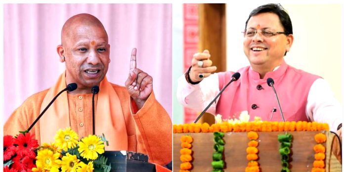 साफ रणनीति: भाजपा अब 2027 के महासंग्राम में बिना किसी आंतरिक भ्रम के योगी-धामी के साथ चुनावी मैदान में उतरेगी...