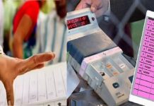 Power Test 2026: तूफान से पहले की खामोशी या नए युग की आहट? ईवीएम की घेराबंदी: बंगाल से केरल तक क्षेत्रीय अस्मिता बनाम केंद्रीय विस्तार की अग्निपरीक्षा…