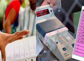 Power Test 2026: तूफान से पहले की खामोशी या नए युग की आहट? ईवीएम की घेराबंदी: बंगाल से केरल तक क्षेत्रीय अस्मिता बनाम केंद्रीय विस्तार की अग्निपरीक्षा…