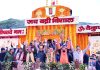 Badrinath Dham में महा-आगाज: आस्था, उल्लास और जयकारों की गूंज First glimpses of Shri Badrinath Dham opening ceremony