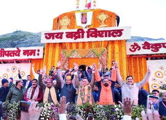 Badrinath Dham में महा-आगाज: आस्था, उल्लास और जयकारों की गूंज First glimpses of Shri Badrinath Dham opening ceremony
