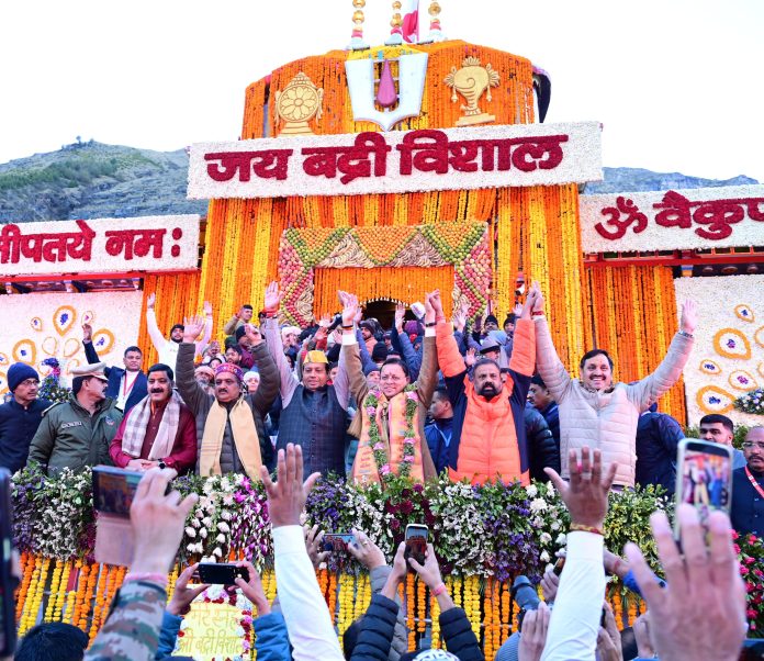 First glimpses of Shri Badrinath Dham opening ceremony
