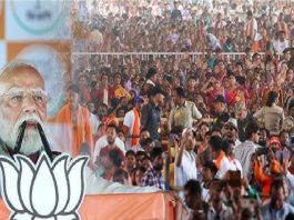 ‘महिला विरोधी’ है TMC: संदेशखाली और आरजी कार की घटनाओं पर बरसे PM Modi हुगली से हुंकार: पहले चरण के मतदान ने फूंक दिया भाजपा की जीत का शंखनाद : पीएम मोदी