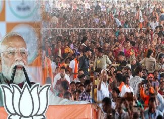 ‘महिला विरोधी’ है TMC: संदेशखाली और आरजी कार की घटनाओं पर बरसे PM Modi हुगली से हुंकार: पहले चरण के मतदान ने फूंक दिया भाजपा की जीत का शंखनाद : पीएम मोदी