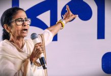 ममता के ‘वोट नहीं तो रिश्ता खत्म’ वाले बयान से गरमाई सियासत, बीजेपी ने किया पलटवार ममता के इमोशनल कार्ड पर सियासत गरम।