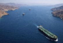 होर्मुज पार करते ही समंदर में पलटी चाल, भारत आ रहा ईरानी तेल जहाज अचानक चीन की ओर मुड़ा भारत आ रहा ईरानी तेल जहाज अचानक चीन की ओर मुड़ा।