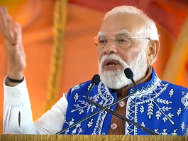 बरपेटा रैली में मोदी का जनता को ‘पर्सनल मैसेज’, घर-घर पहुंचाने को कहा संदेश PM Narendra Modi.