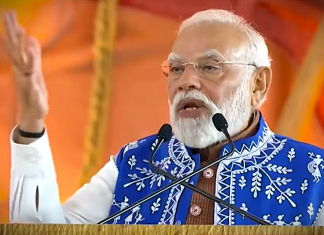 बरपेटा रैली में मोदी का जनता को ‘पर्सनल मैसेज’, घर-घर पहुंचाने को कहा संदेश PM Narendra Modi.