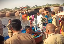 मथुरा में दर्दनाक हादसा: श्रद्धालुओं से भरी नाव पलटी, 9 की मौत, 22 को बचाया गया मथुरा में दर्दनाक हादसा...