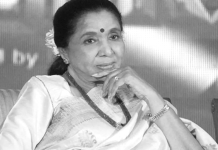 सुरों की मलिका को आखिरी सलाम: आज राजकीय सम्मान के साथ होगा आशा भोसले का अंतिम संस्कार Asha Bhosle.