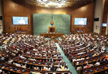 लोकसभा का ‘रूल 72’ बना गेमचेंजर! महिला आरक्षण बिल पर हंगामे के बीच कैसे चली स्पीकर की चाल महिला आरक्षण बिल पर हंगामे के बीच ‘रूल 72’ बना गेमचेंजर! (File Photo: ITG)