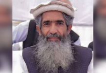 लाहौर में आतंकी पर ताबड़तोड़ फायरिंग! लश्कर का बड़ा चेहरा अस्पताल में, ‘अज्ञात हमलावरों’ से दहशत लाहौर में आतंकी पर ताबड़तोड़ फायरिंग! | Photo Credit: NDTV