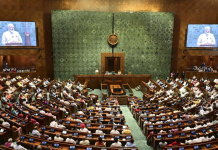 ‘शक्ति वंदन’ पर ग्रहण, इंडिया गठबंधन को मिली नई संजीवनी 'इंडिया' गठबंधन को मिली नई संजीवनी... | Photo Credit: yischoolhub