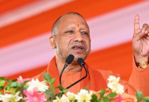 ‘चलते रहो’ का मंत्र: योगी का छात्रों को बड़ा संदेश, हार मत मानो! योगी का छात्रों को बड़ा संदेश...