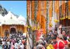 Chardham Yatra 2026: गंगोत्री-यमुनोत्री धाम के कपाट खुले, पहली पूजा PM Modi के नाम