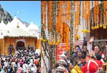 श्रद्धालुओं के लिए खुले गंगोत्री और यमुनोत्री के द्वार; PM Modi के नाम से हुई पहली पूजा