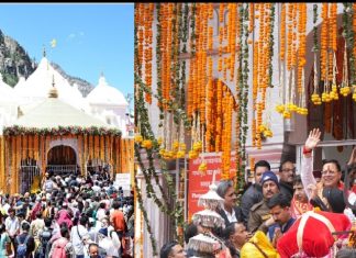 Chardham Yatra 2026: गंगोत्री-यमुनोत्री धाम के कपाट खुले, पहली पूजा PM Modi के नाम