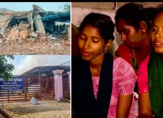 विरुधुनगर Firecracker factory blast : अब तक 23 श्रमिकों की मौत