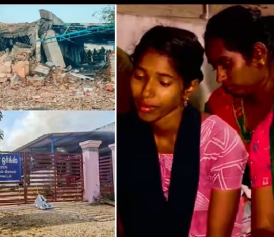विरुधुनगर Firecracker factory blast : अब तक 23 श्रमिकों की मौत