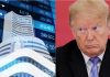 US-Iran War : अमेरिका ने डुबोए 2 लाख करोड़, संकट में Trump! ट्रंप ने 60 दिनों में उड़ाए अरबों, अमेरिकी खजाना खाली! …Photo Credit : MSN