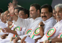 Kerala election update: कांग्रेस की अगुवाई वाले UDF को 88 से 92 सीटें मिलने का अनुमान कांग्रेस की अगुवाई वाले UDF को बढ़त। Photo credit: News Click