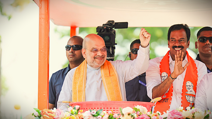 BJP Manifesto released.