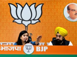 केजरीवाल पर बरसीं भाजपा सांसद बांसुरी स्वराज बोलीं, न्यायपालिका पर दबाव बनाने की कोशिश… केजरीवाल पर बरसीं भाजपा सांसद बांसुरी स्वराज... | Photo Credit: Naveen Bansal