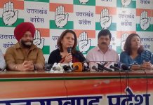 महिला आरक्षण पर गरमाई सियासत, कांग्रेस ने कहा, “नीयत साफ होती तो अब तक लागू हो चुका होता कानून” महिला आरक्षण को लेकर कांग्रेस की राष्ट्रीय प्रवक्ता Supriya Shrinate का BJP पर तीखा हमला।