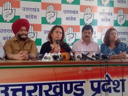 महिला आरक्षण पर गरमाई सियासत, कांग्रेस ने कहा, “नीयत साफ होती तो अब तक लागू हो चुका होता कानून” महिला आरक्षण को लेकर कांग्रेस की राष्ट्रीय प्रवक्ता Supriya Shrinate का BJP पर तीखा हमला।