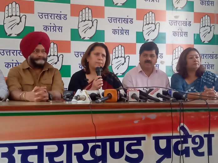 महिला आरक्षण को लेकर कांग्रेस की राष्ट्रीय प्रवक्ता Supriya Shrinate का BJP पर तीखा हमला।