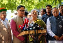 PM पर टिप्पणी से मचा सियासी बवाल: BJP का प्रतिनिधिमंडल EC पहुंचा, कार्रवाई की मांग BJP का प्रतिनिधिमंडल EC पहुंचा... | Photo Credit: Naveen Bansal