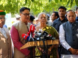 PM पर टिप्पणी से मचा सियासी बवाल: BJP का प्रतिनिधिमंडल EC पहुंचा, कार्रवाई की मांग BJP का प्रतिनिधिमंडल EC पहुंचा... | Photo Credit: Naveen Bansal